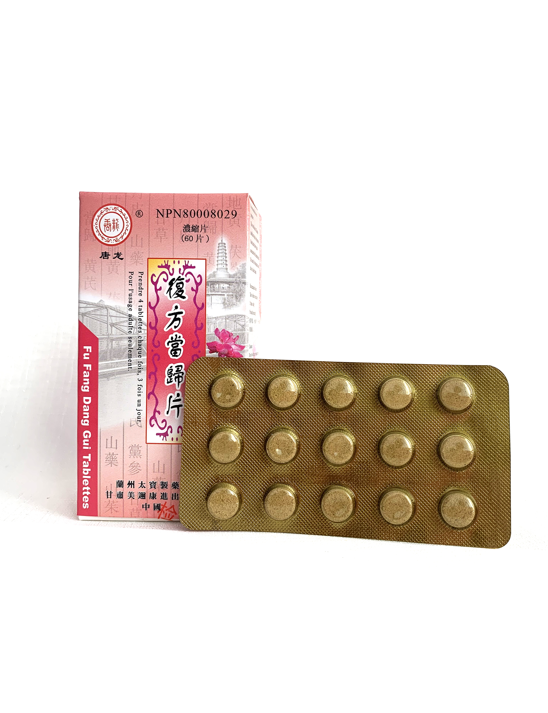 Fufang Danggui Pills