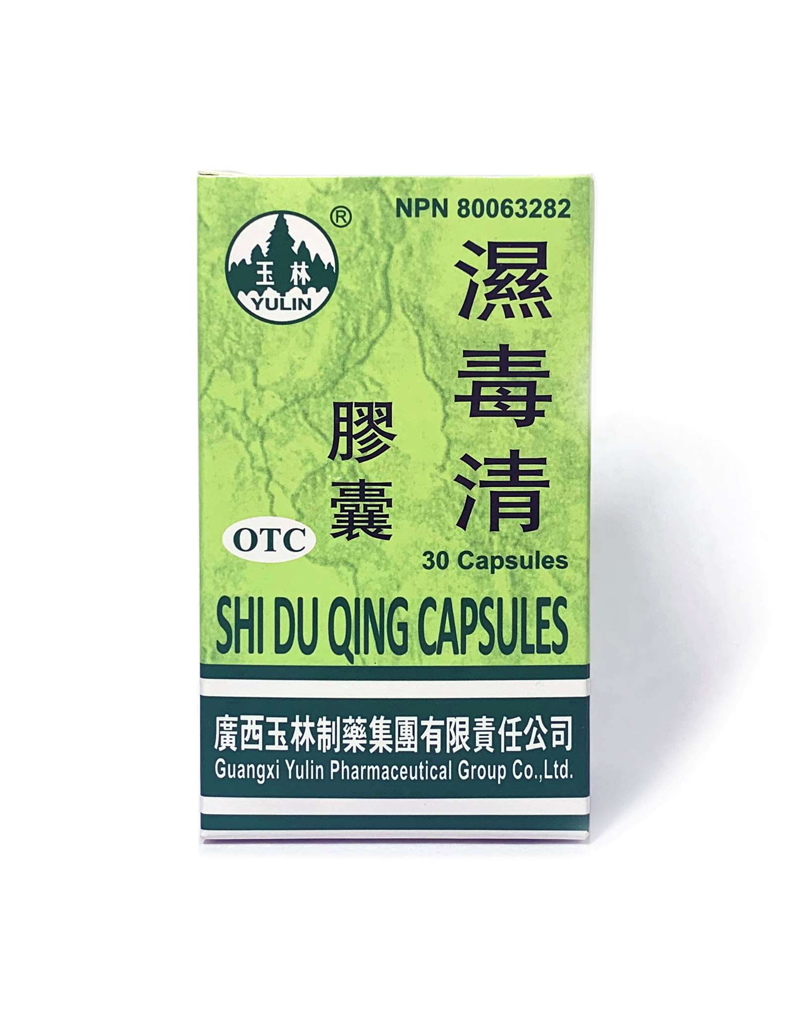 ShiDuQing Capule