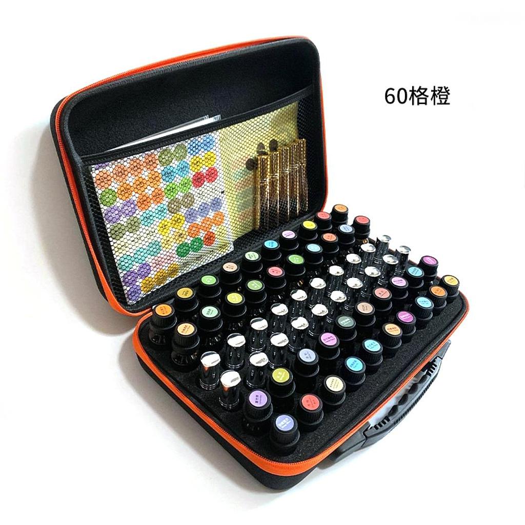 Essential Oil carrying case (60 bottles)